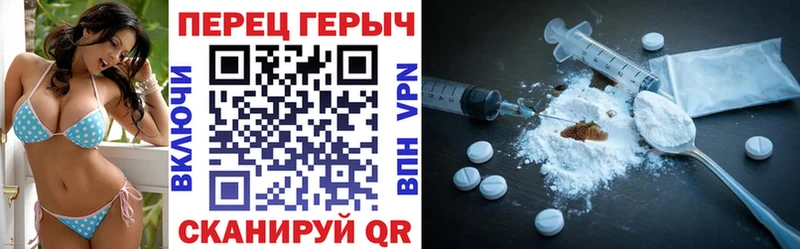 дарк нет как зайти  даркнет сайт  Лабинск  Героин VHQ 