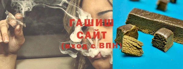 спиды Нягань