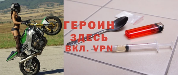 кокаин колумбия Канск
