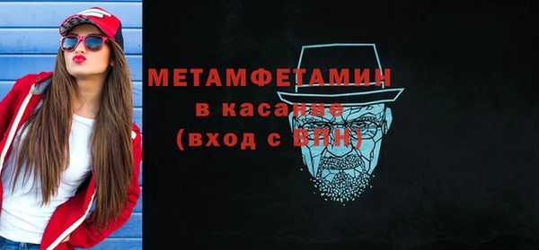 прущие грибы Карабаново