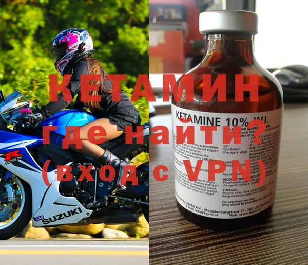кокаин колумбия Канск