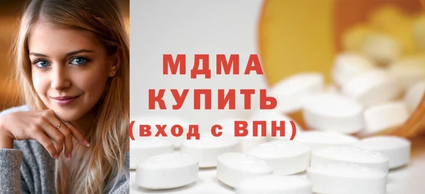 первитин Няндома