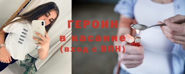 кокаин колумбия Канск