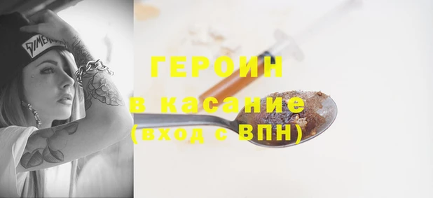 прущие грибы Карабаново