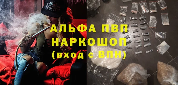 меф VHQ Нязепетровск