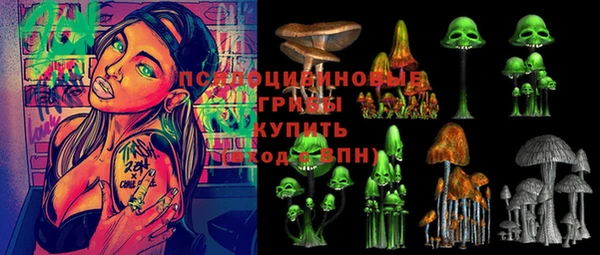 кокаин колумбия Канск