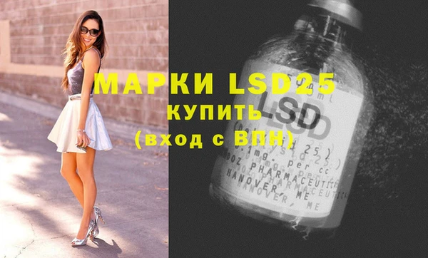 кокаин колумбия Канск