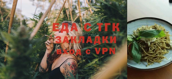 прущие грибы Карабаново