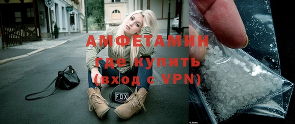 мдпв Новокубанск