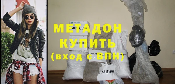 марки nbome Новодвинск