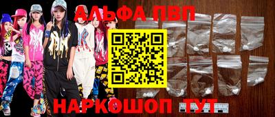мескалин Гай