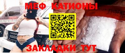 соль ск Гатчина