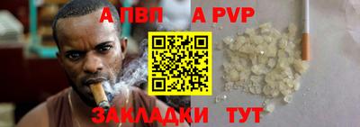 марихуана Кингисепп