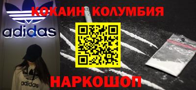 герыч Гагарин