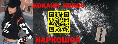 мескалин Гай