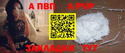 герыч Гагарин