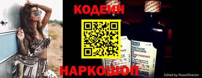герыч Гагарин