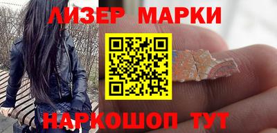 герыч Гагарин