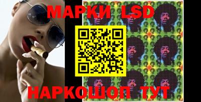 мескалин Гай