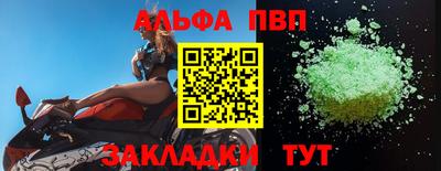 герыч Гагарин