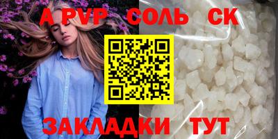 герыч Гагарин
