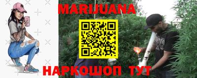 синтетический гашиш Кинель