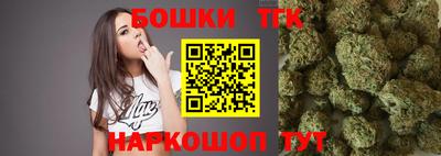 соль ск Гатчина
