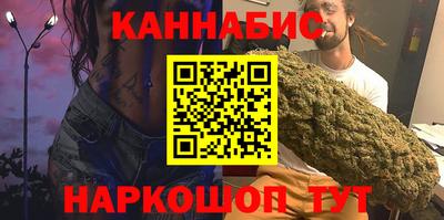 соль ск Гатчина