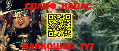 мескалин Гай