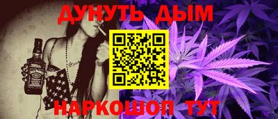 мескалин Гай