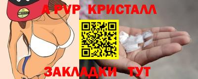 мескалин Гай
