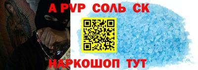 герыч Гагарин