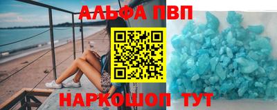 соль ск Гатчина