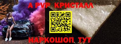 герыч Гагарин