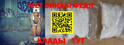 герыч Гагарин