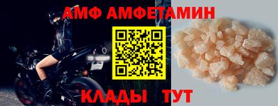 соль ск Гатчина