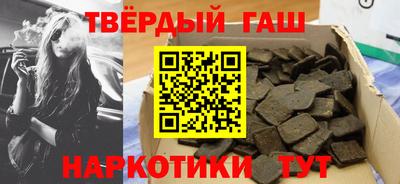 мескалин Гай