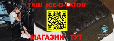 мескалин Гай