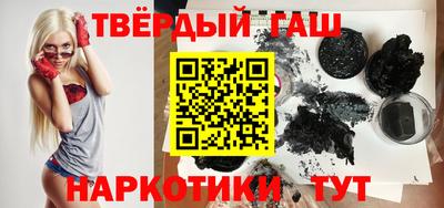 мескалин Гай