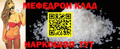 mdma Аргун