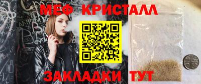 герыч Гагарин