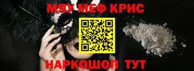 Альфа ПВП Кимры