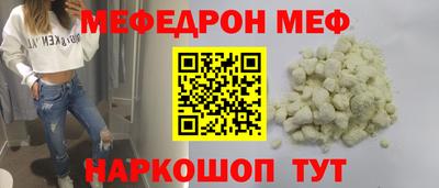 герыч Гагарин