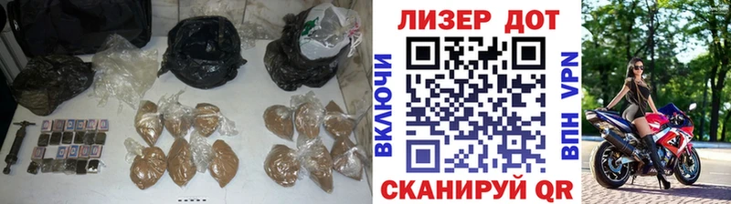 ЛСД экстази ecstasy Лабинск